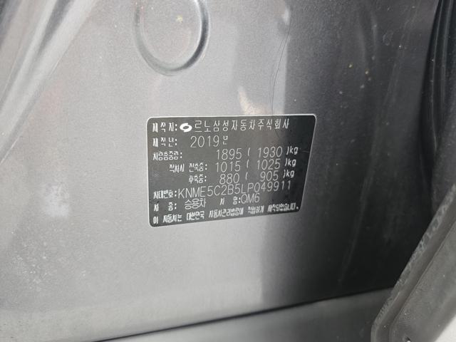 2c8f878a6db672e67de1f72ce6033df3.jpeg