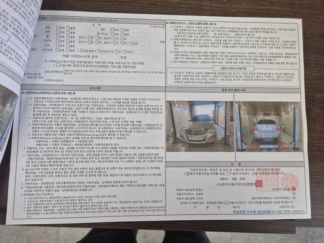 dac1055d2c0f315aa831b00d713c858e.jpeg
