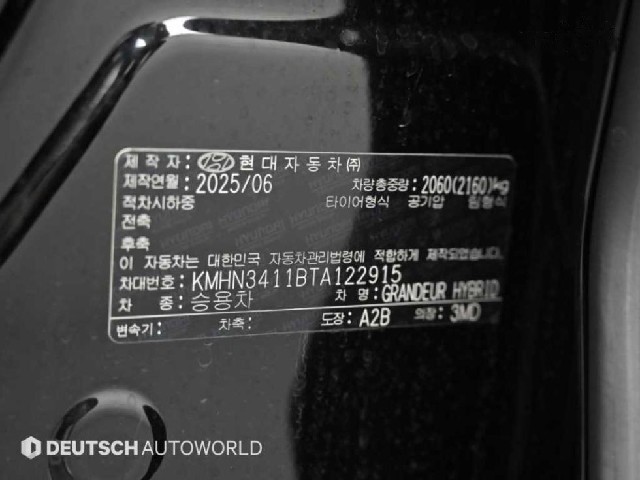 670d609a7790245eb7e0c8973e987aaa.jpeg