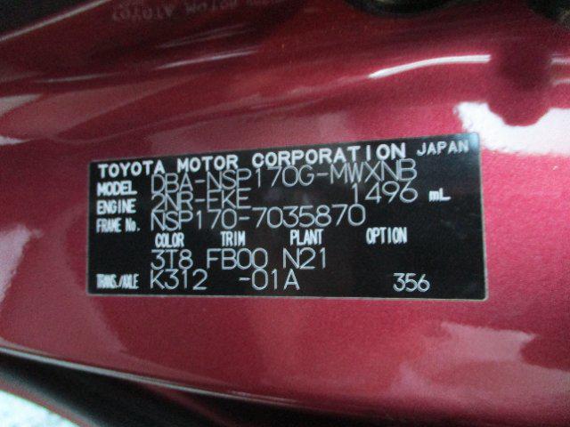 a428f3486391ab21719da5f75598990e.jpg