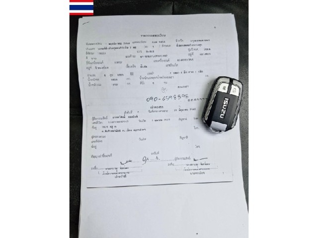 ba51be5aa3e62a2944f210fc93c0e677.jpeg