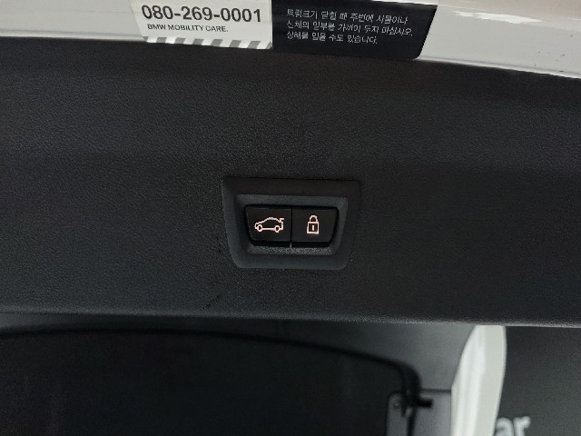 23fa1084ffe3b826f59c3c3f850abce7.jpeg