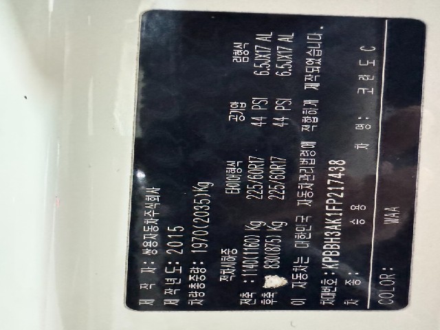 2eb69592f54bf328d9ad85d4b7ed5c07.jpeg