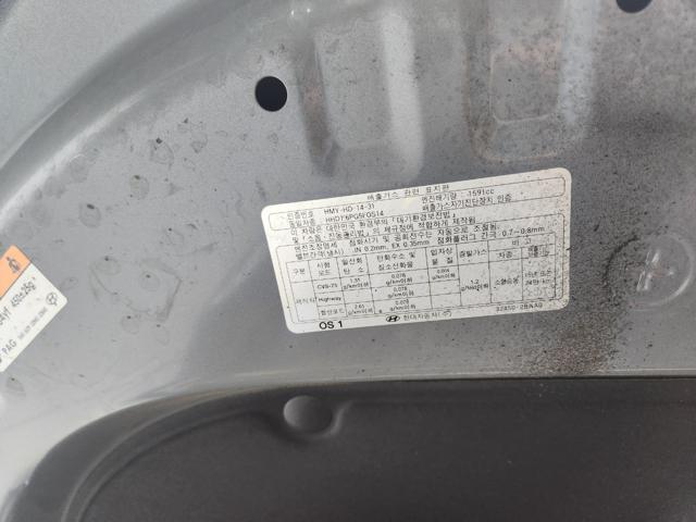 lotterental_170245288_K5Yyw_3.jpg