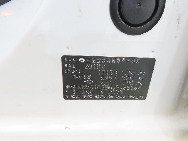 c51da6983cedc44ca9e15650f30aa8f2.jpeg