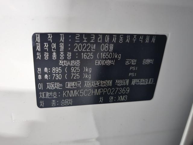 7114d63df3d82ec5b1a8d6c48dc29e9f.jpeg