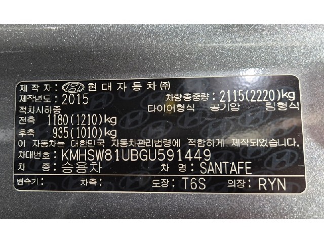 92eab88371c674ad933cff55867cb507.jpeg