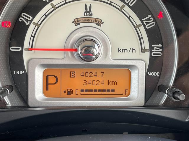 0706954A30250520W00303.jpg