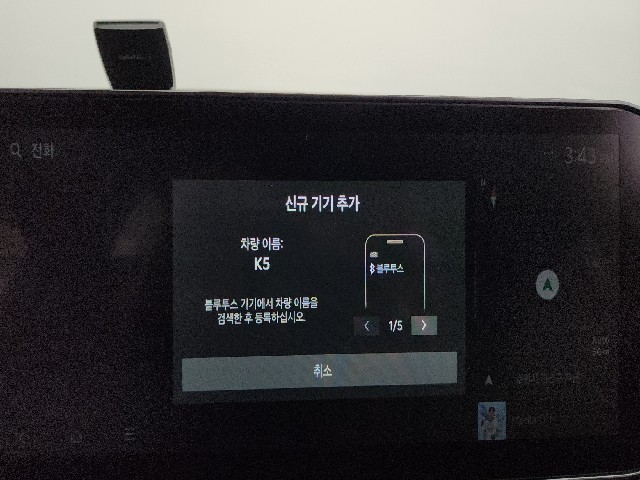 20f5ea56f2643c1ff6651a482c0ea632.jpeg