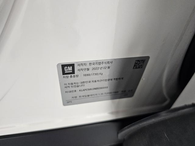 da0bf6bc632eea02aaac2d16910a6f93.jpeg