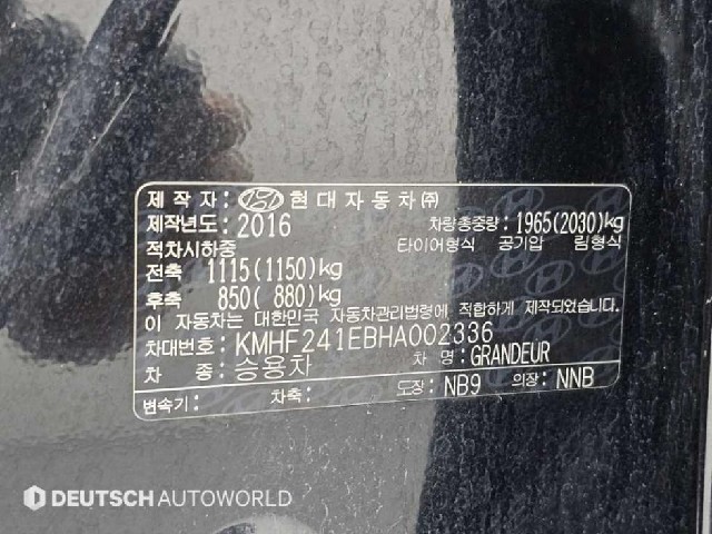 b58f008d6b541a0d786934f919c62a50.jpeg