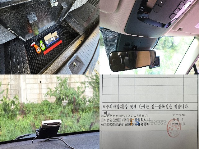 d47297372d557880ae8b2d86e947647a.jpeg