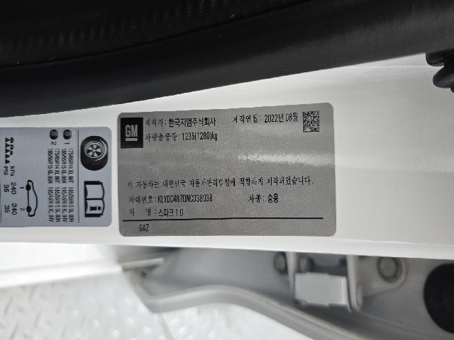 dd3ec071deaea22bd1d815e6423a198f.jpeg