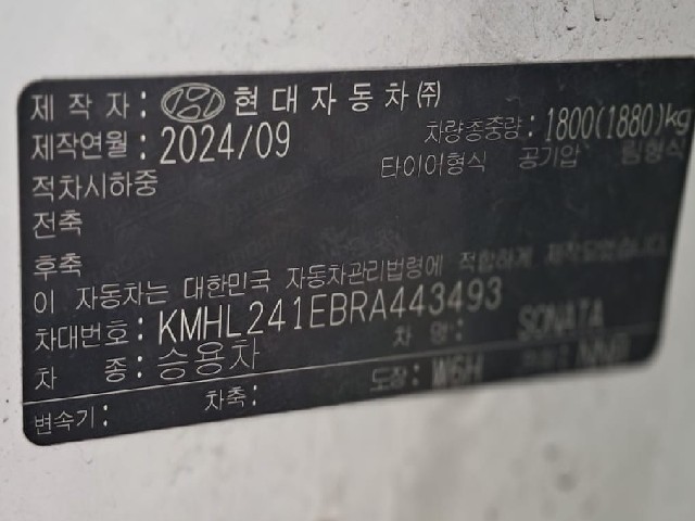 312a9d99b89b12f69930a2b34ae2d1db.jpeg