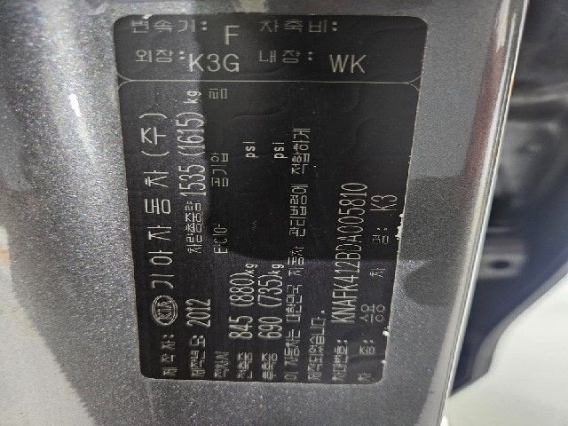 98c202486477fd2f4b6ceac395b9c5e3.jpeg