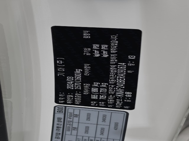 d9860b1775a76c59848ba6fc0a2d1f2a.jpeg