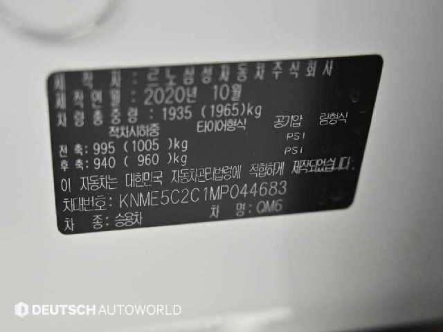 c7ff197a609ff2f7512fd195cc464963.jpeg