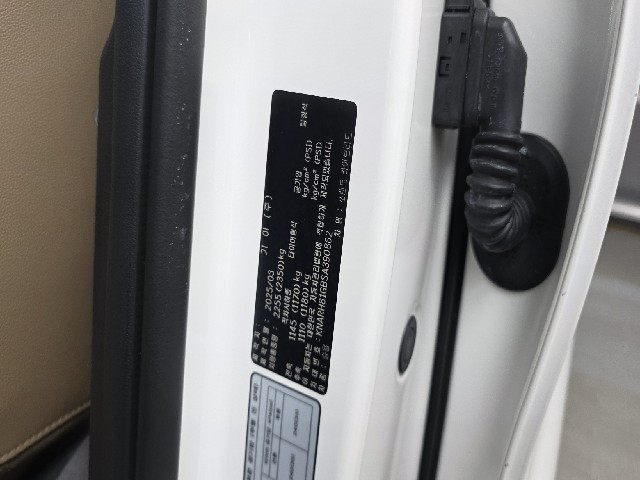 06538ccbc93bdfdd42893a8aebcaca97.jpeg