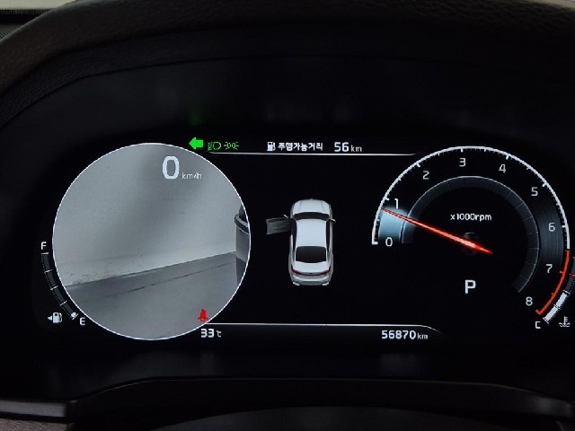 6081500410R6.jpg