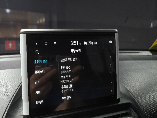 52cbf9feb7387cc44071422a8bc38cf9.jpeg