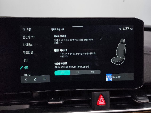 96e890ae8bffaf49f71912e634c4245f.jpeg