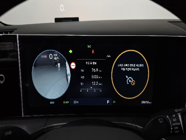 6f17676d2431ecc1e15fa4aa7e036243.jpeg