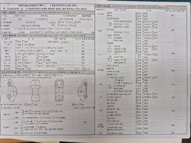 633a8562f1d5e7e45b8be8fb74b6ddaa.jpeg