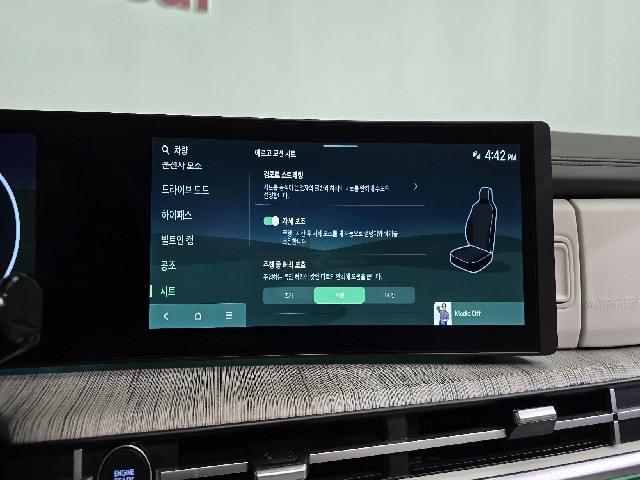 248d9d5b25d7496f16d3e8b12ef4feb4.jpeg