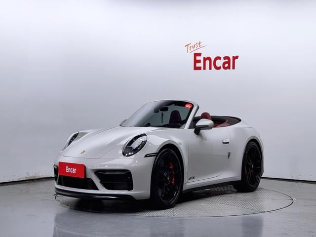 2954fd28e977f444f89772edc42f13dd.jpeg