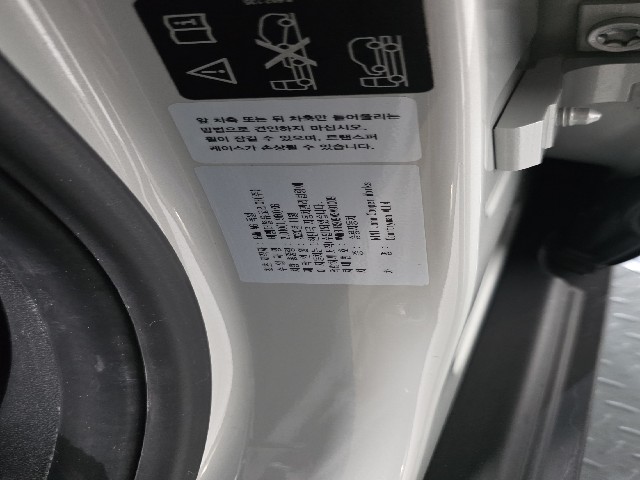 e5c6ff9386120001bda71e1a6a3bccef.jpeg