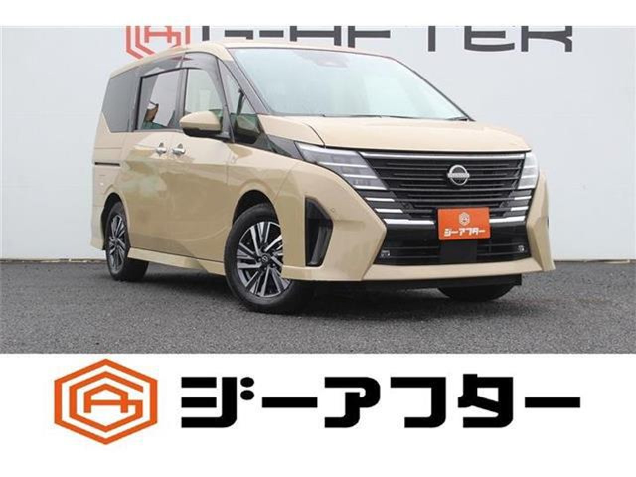 2024 Nissan Serena Standard for sale in Kenya