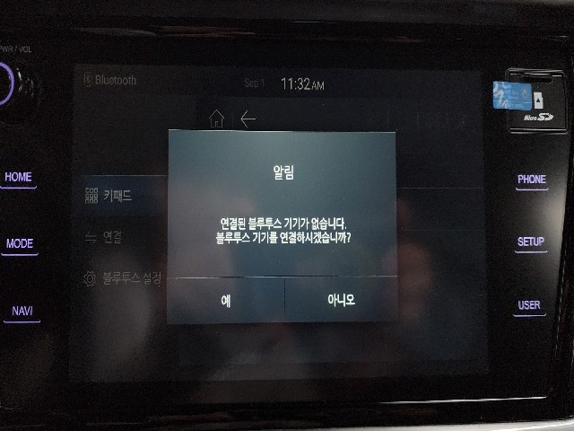 25d89f6acdec340be85cde70871eec41.jpeg