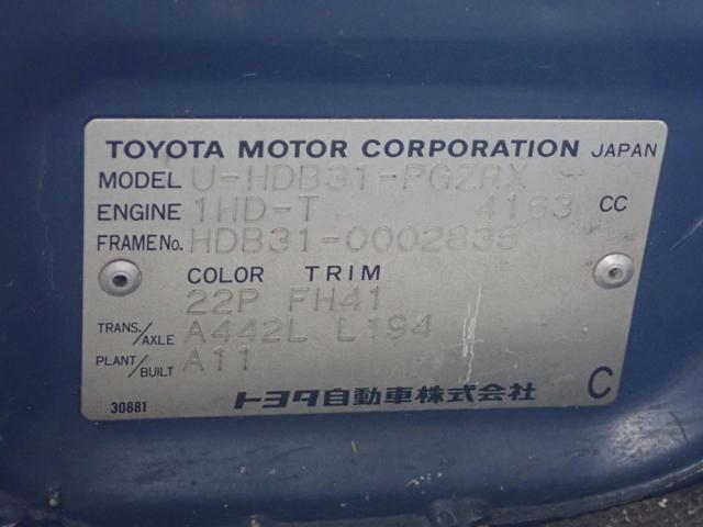 5ed2c488ef775af29c6c5ff1bc91e382.jpeg