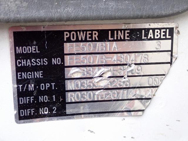 0250c11cad161e625e0587844c48c3e3.jpeg