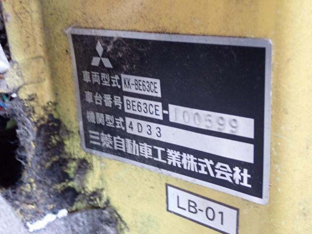 bc0602fb186533168e97f381436ae3fb.jpeg