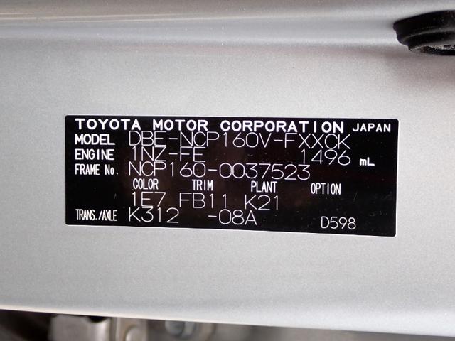 a670a4a762ce3cb2e37ac070c41cfb43.jpeg