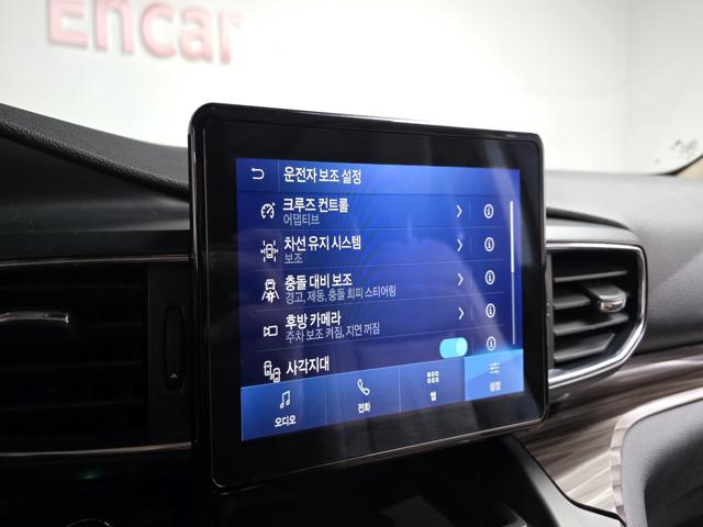 ec3002c7d06fe3eb625718d560e1d70d.jpeg