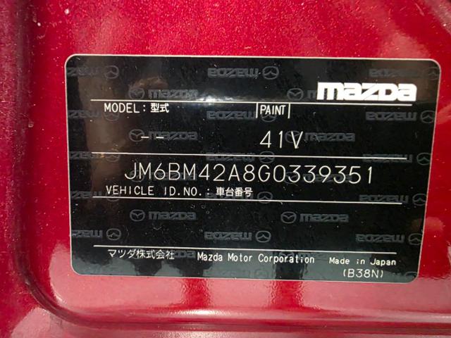 73c5de4567a8cfbafd51279b000fb162.jpeg