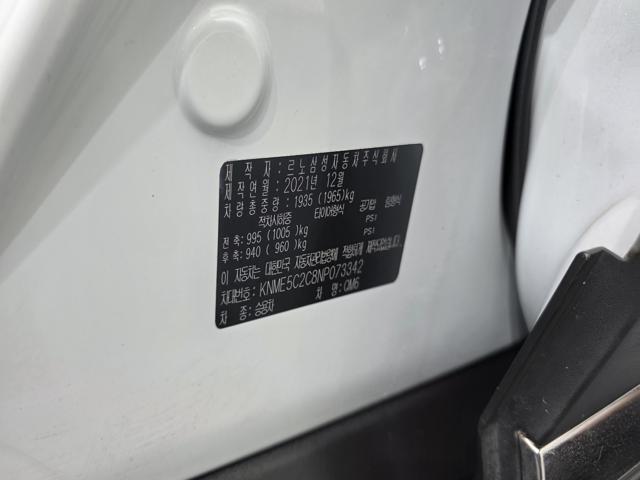 45f266280e57b8f69ba58ff685db59d4.jpeg