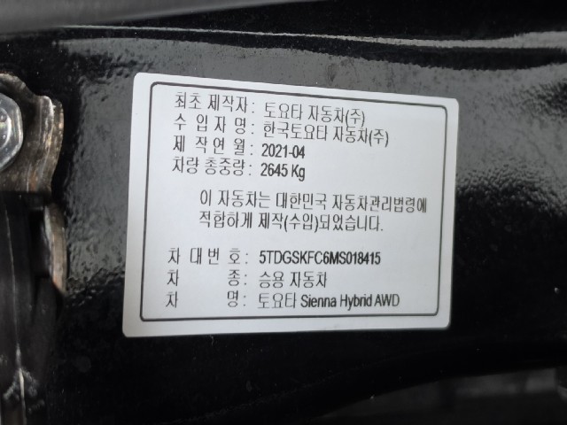 343afab504ed91e5bc721ba42620d776.jpeg