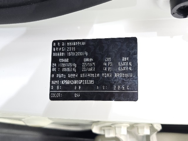 5d168217abf912de06136205daacb0c3.jpeg