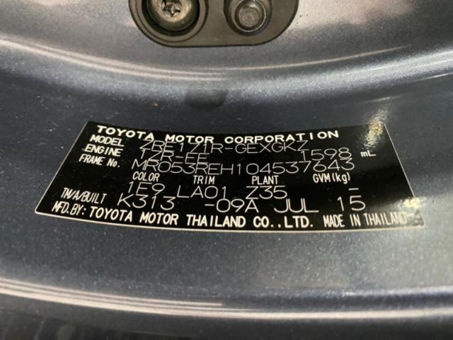 81bac6f7874edc4af8d06e6a4de6fa8f.jpeg
