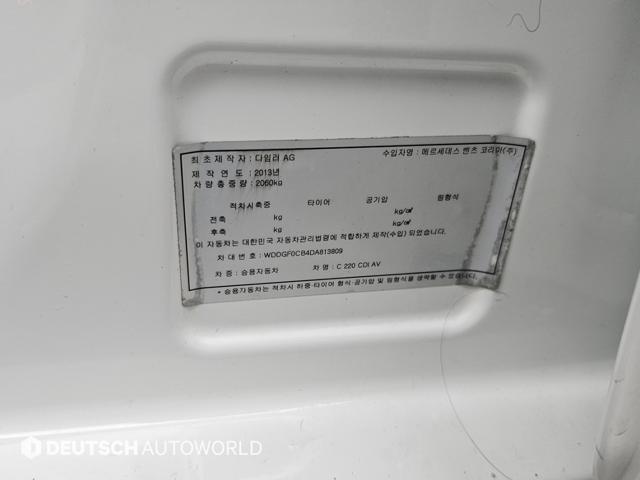 e92e8878be55003649bf107a1f657bcd.jpeg