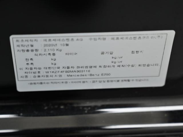 5be7e9e6a9b4fce3a67c23afdaad20ff.jpeg
