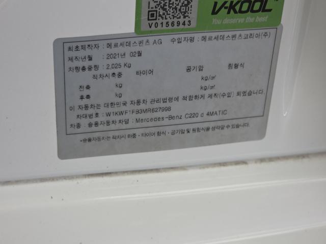 e4fdbbec3c83dc0f5542723ebd52885a.jpeg