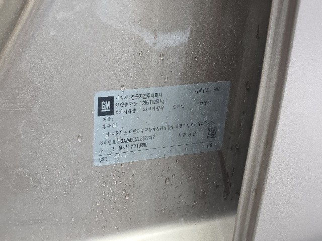23919c205c0970c19800d53bf7fed120.jpeg