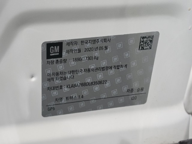 a230251c3f8db0682807d24edf7f9796.jpeg