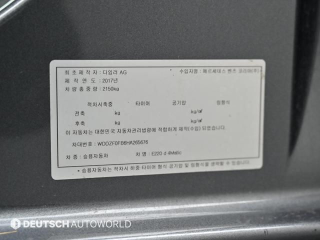 f910ed592135249cf8cee8be756ec987.jpeg