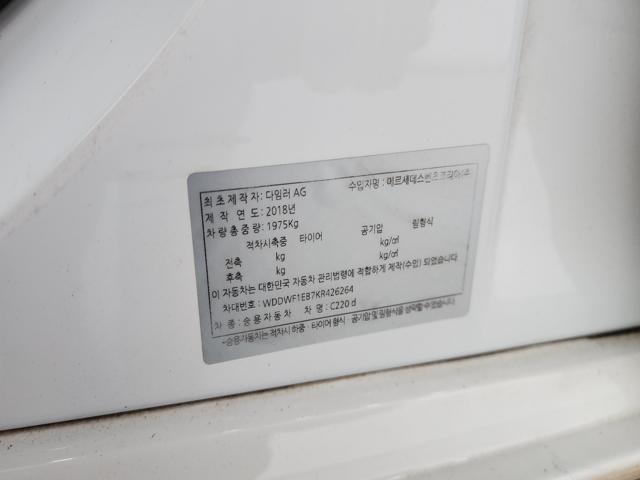 9ade8d7517fc7c9d8ce4cc18456f7496.jpeg
