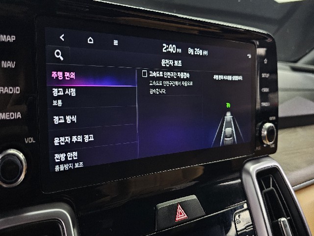 e03c29fc50a1ac13012680c142c82872.jpeg